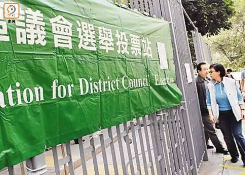 现场开奖结果,香港彩票的透明与公正香港开奖现场结果直播559808