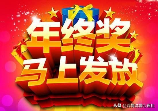 今晚特马开奖揭秘，探寻幸运的奥秘今晚开特马开奖结果+开奖结果