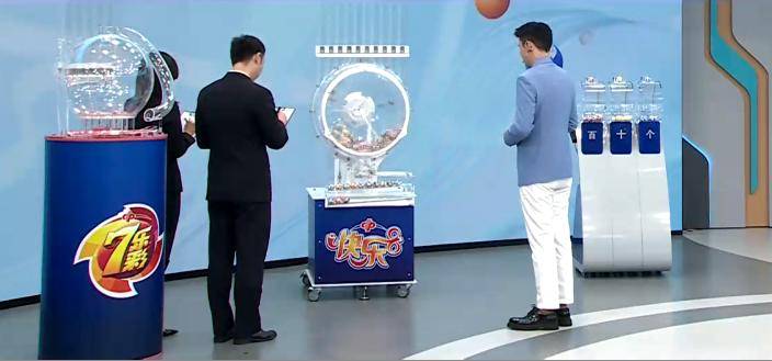 现场直播开奖结果,透明、公正与信任的桥梁澳门开奖网开奖现场直播开奖结果