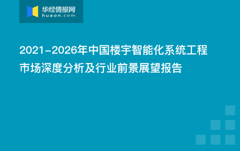 2035年，澳门马赛的未来展望与今晚开奖结果的深度解析2023澳门马今晚开奖结果图片