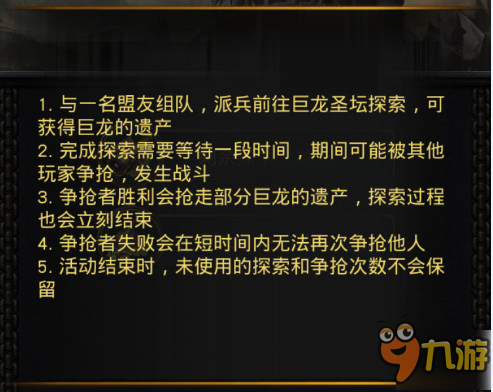 探索18万+的秘密，揭秘数字背后的力量—解读网站www.cn-toplist（即中文域名）上的热门流量来源与影响分析