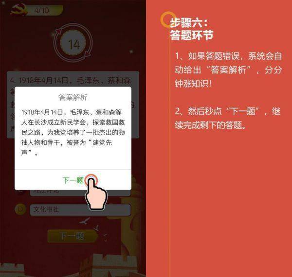 揭秘二四六玄机图，资料大全与深度解析二四六玄机图 资料大全特色