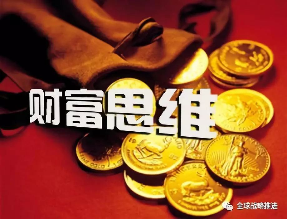 揭秘小富豪心水论坛，财富智慧与人生哲学的交汇点大富豪心水论696939