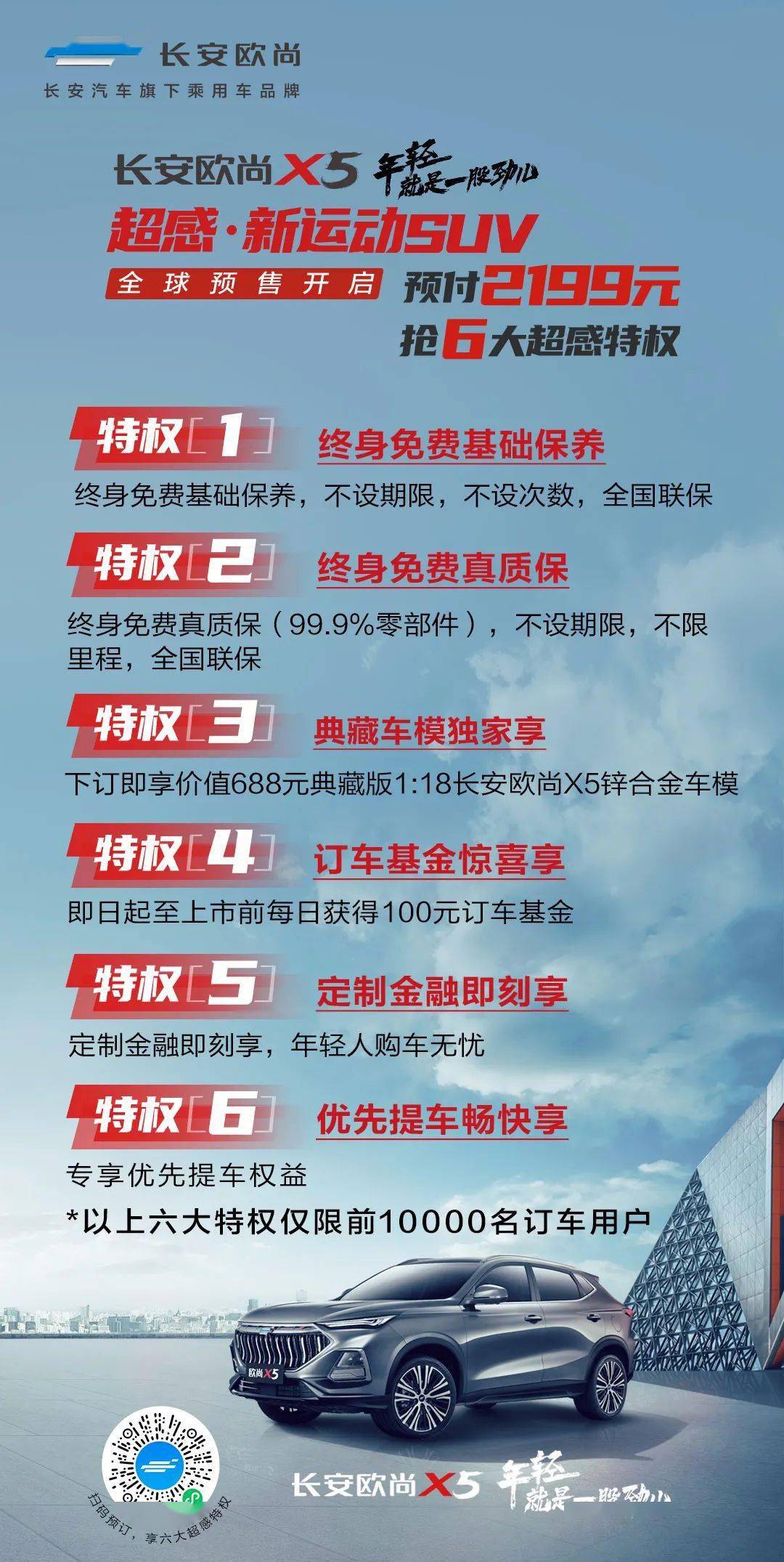 探索二四六正版免费资料大全，246天天的奥秘与价值二四六资料免费天天看