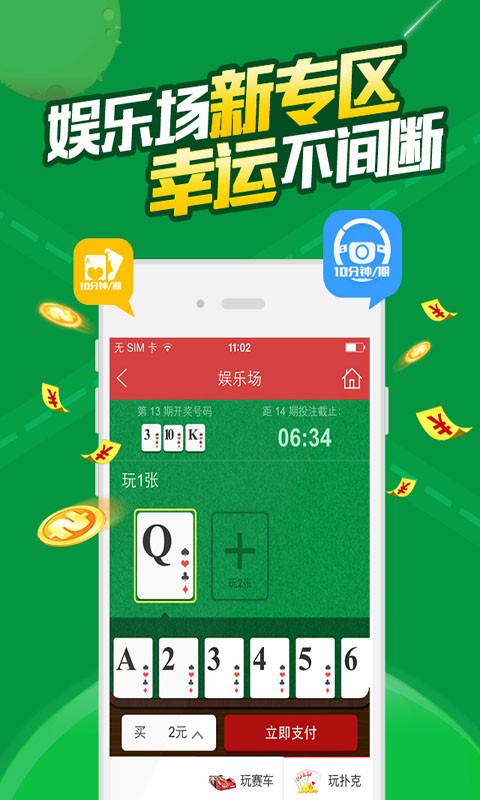 探索128kj.com，一个充满活力与创新的在线平台118kjcom开奖结果现场直播1018