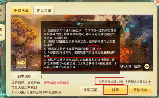 246天天好釆免费大全,解锁创意与效率的宝藏246+天天好