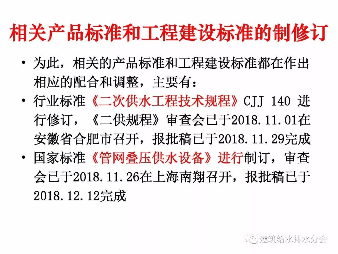 2049,新奥历史开奖记录的回望与展望—第187期至365期的深度剖析2025年新奥开奖记录查询结果