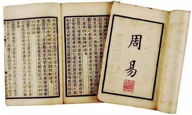 揭秘刘伯温玄机一句持码诗，历史与智慧的交织2020年刘伯温一句玄机枓