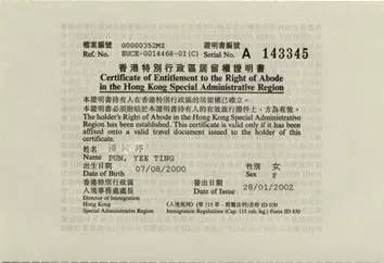 澳门新历史全记录，从古至今的辉煌篇章新澳门历史所有记录大全开奖记录