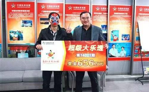 今晚六开彩，揭秘数字背后的幸运与期待今晚六开彩开奖开奖结果是什么