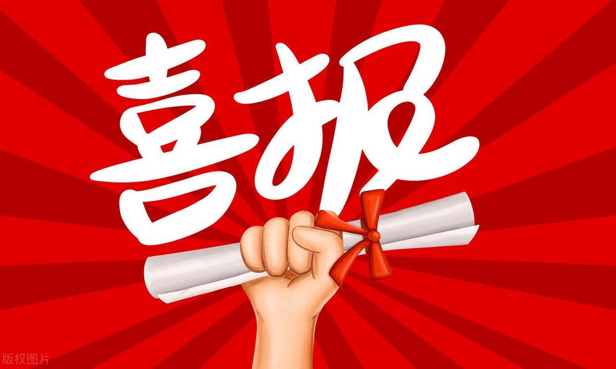 探索香港最快现场开奖结果，透明、公正与速度的完美结合香港最快最全开奖现场