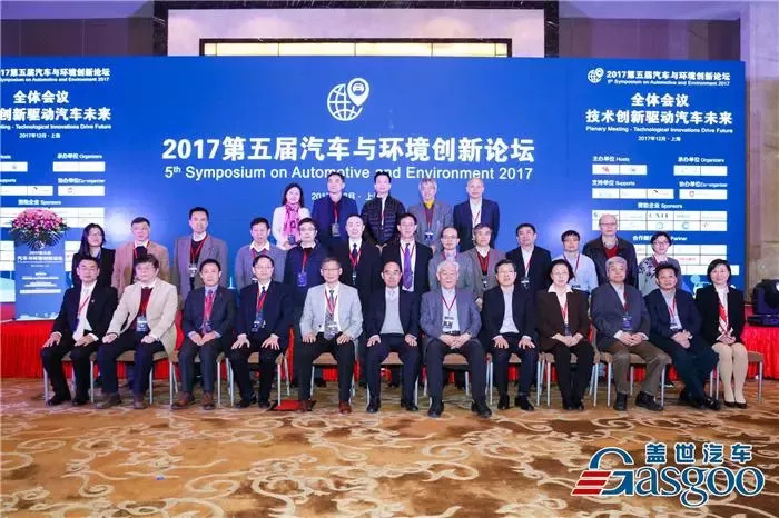 探索未来，比思论坛在特区创新发展中的角色与影响比思论坛 特区 最新地址