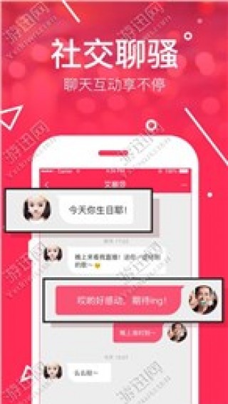揭秘香港买马开奖结果直播，一场数字与激情的盛宴香港买马开奖结果查询今日