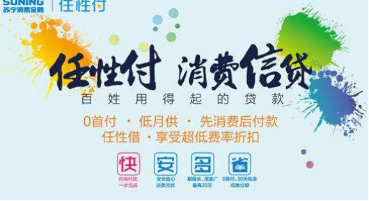 管家婆三期开一期，2035年智慧社区的未来展望管家婆三期开一期2024