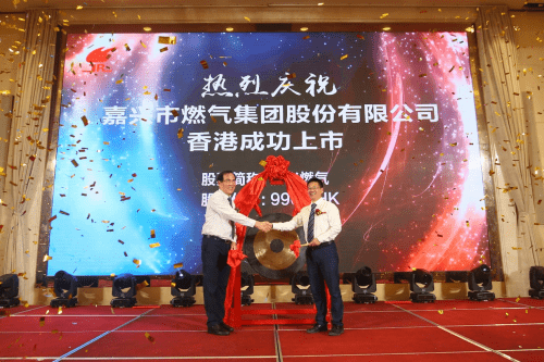 2036年香港今晚特马揭秘，一场数字与概率的盛宴2023年香港今晚特马开什么号码