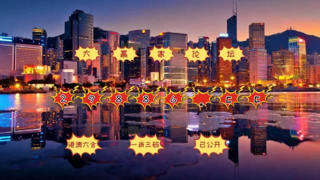 澳门今期开奖结果,揭秘查询攻略与最新动态澳门今期开奖结果开奖查询最新