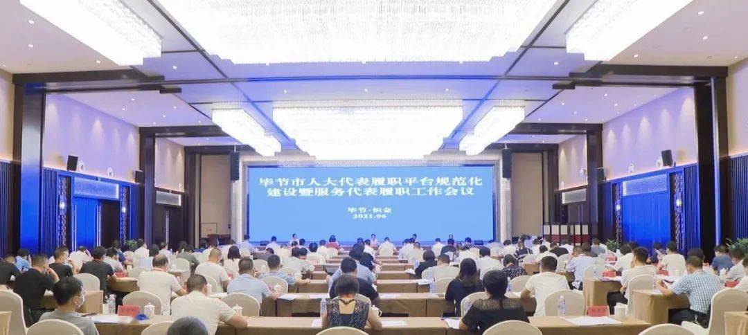 47,023次心跳，一场特殊的现场直播4777777现场直播开奖结果查询