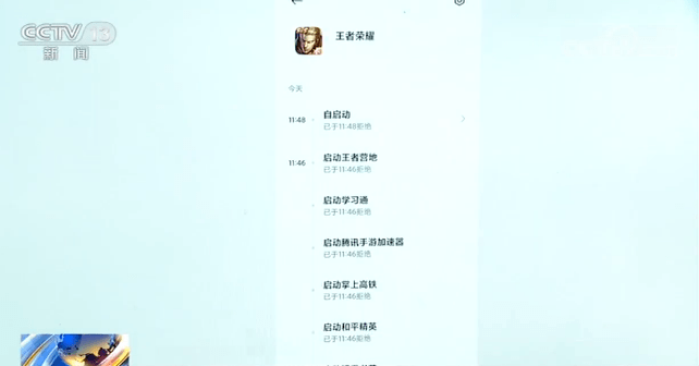 铁算盘高手论坛，汇聚智慧，共探财务精算的奥秘