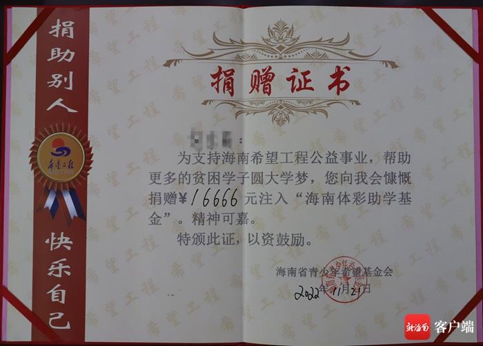 今晚揭晓，六开彩精彩纷呈，期待你的幸运时刻六开釆彩今晚开奖结果2019年106期