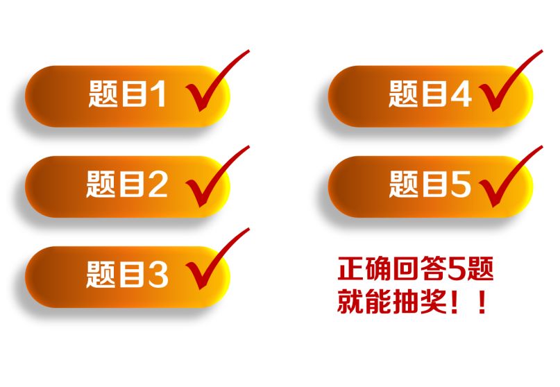 2036年澳门管家婆大全，揭秘免费资源与安全使用的正确方式2023澳门管家婆大全免费2024