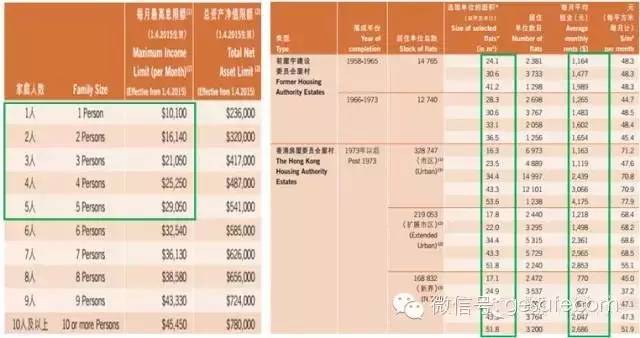 2046,香港特马之夜—揭秘未来与传统的碰撞2025港彩开奖结果查询今天