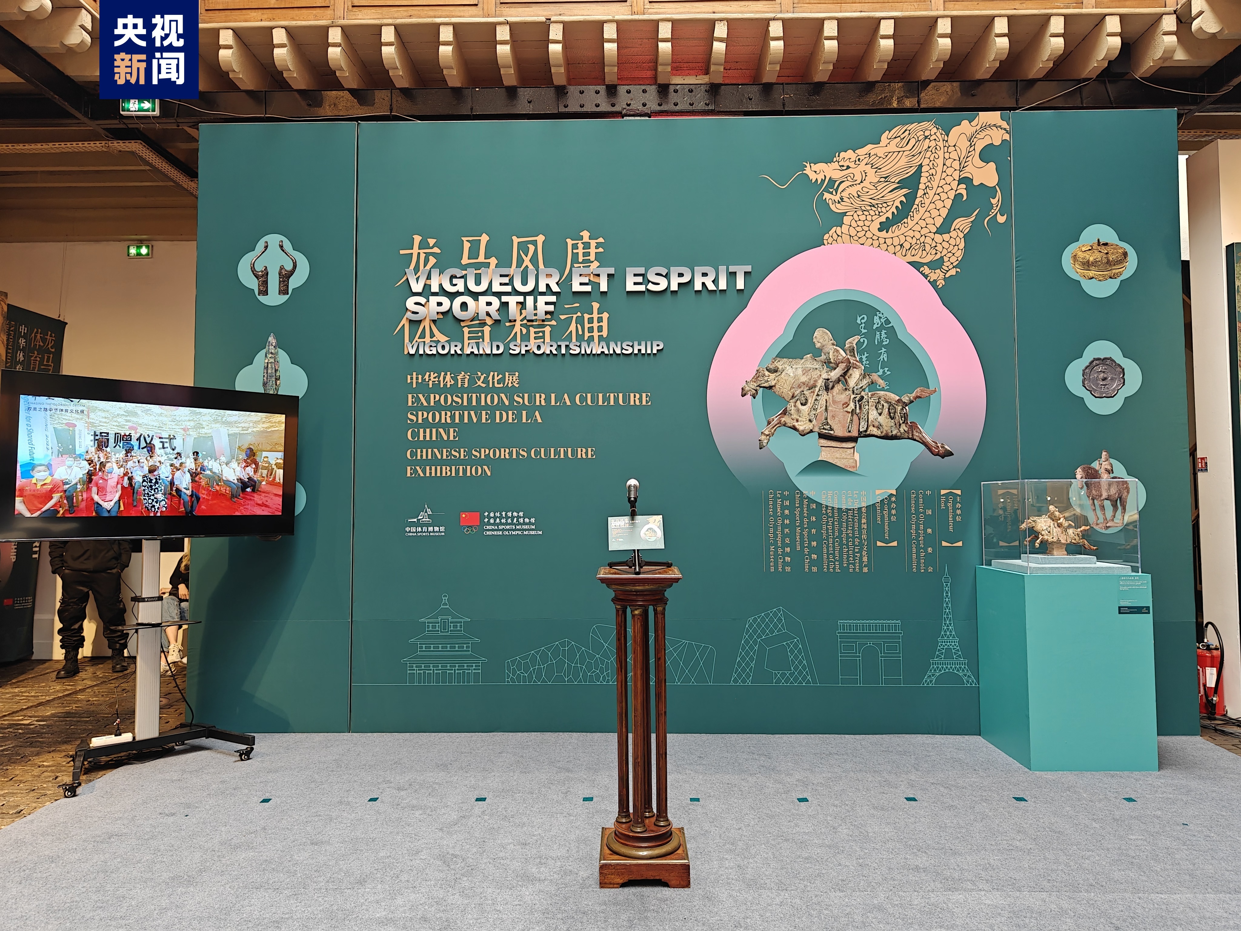 澳门一码，历史、文化与现代发展的交织澳门一码一肖一恃一中347期118
