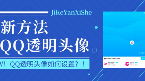 探索香港最快现场开奖结果，透明、公正与速度的完美结合香港最快最全开奖现场