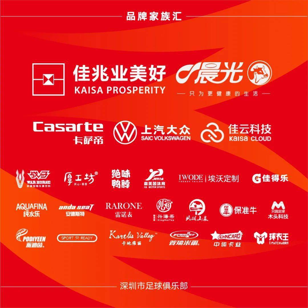 2024澳门特马今晚开什么深圳特区报