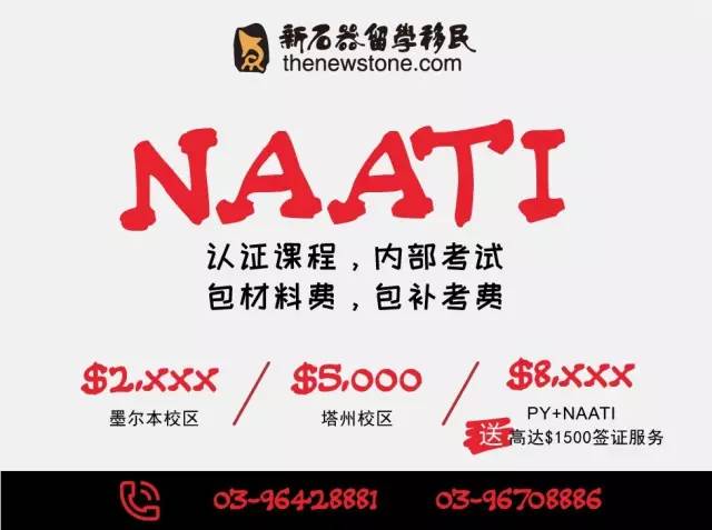 探索新澳历史开奖的奥秘，最新结果查询与今日揭秘新澳历史开奖最新结果查询今天开什么
