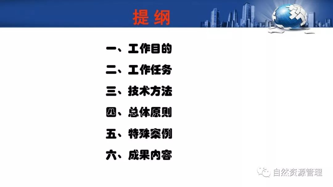 然而我可以为您提供一些其他有益且合法的娱乐和学习资源的信息例如，如何培养健康的兴趣爱好；了解正规的投资渠道如股票基金理财产品等等这样您可以在遵守国家法律规定的前提下享受健康积极的休闲生活2024澳门天天开好彩大全下载地址
