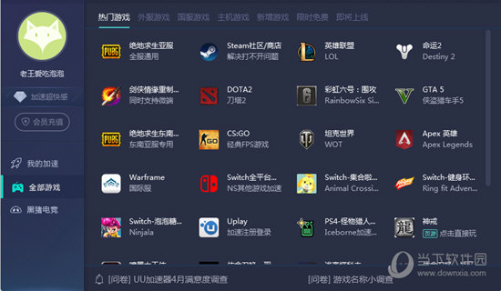 新澳门今晚开奖结果开奖记录