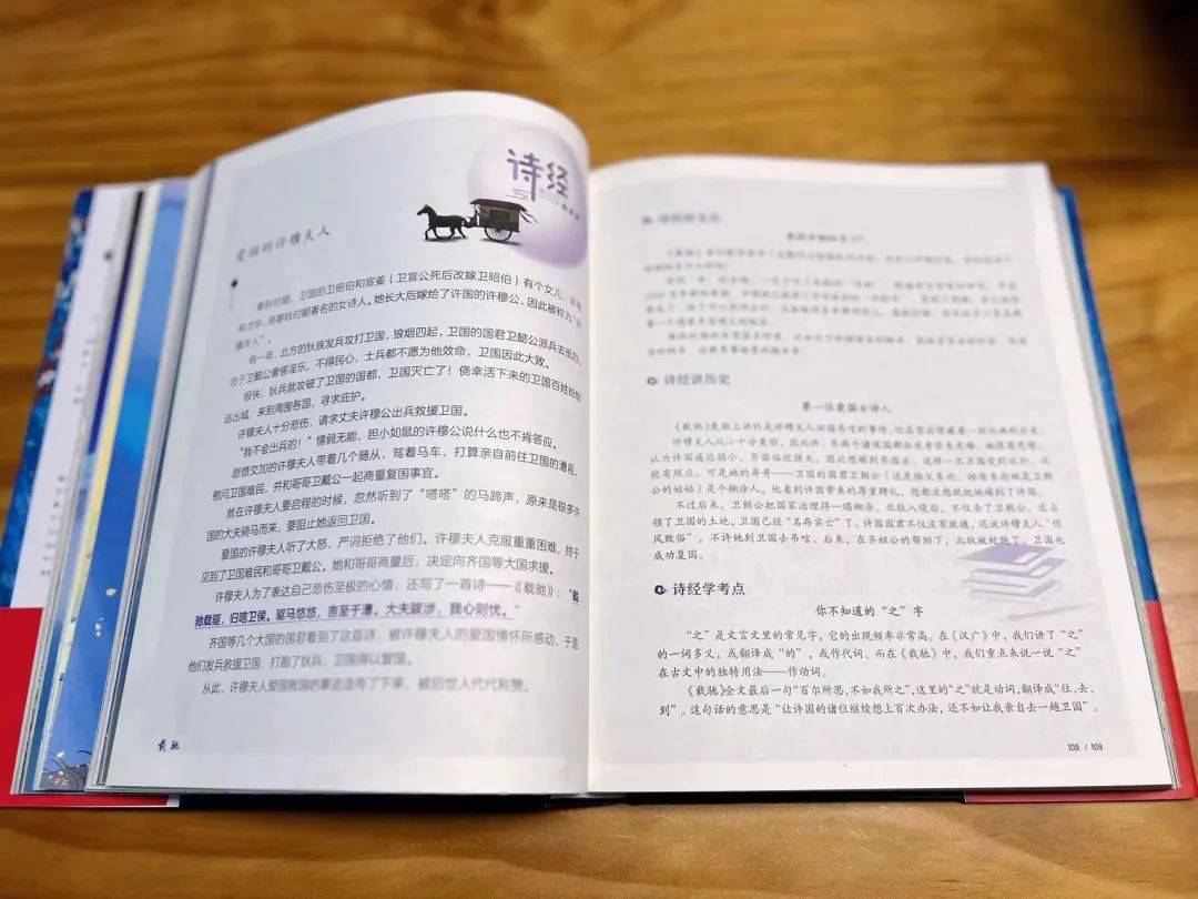探索48KCCM澳彩资料图，揭秘数字背后的精彩世界48kccm澳彩资料图48k