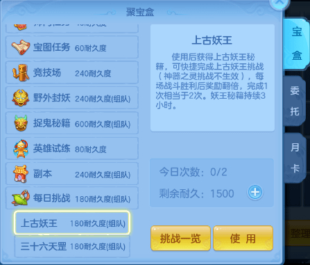 246天天免费资料，解锁生活彩蛋的秘密二四六246天天免费资料大全