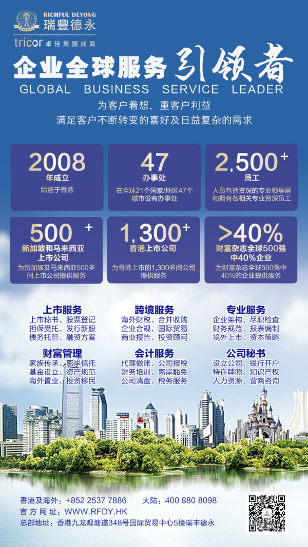 2034年澳门全年资料免费大全，一站式掌握最新资讯与活动指南2021年澳门全年资料公开