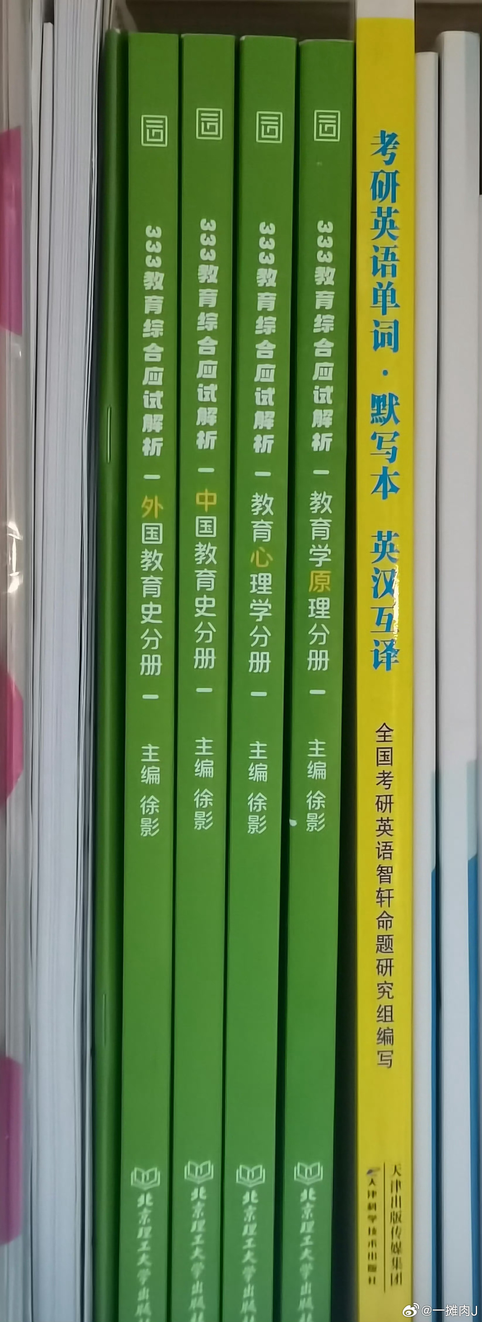 管家婆正版全年免费资料，中小企业管理新纪元