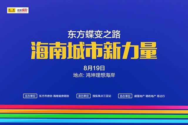 2031年香港资料大全，探索东方之珠的多元魅力与最新发展2022年香港资料大全最新版本
