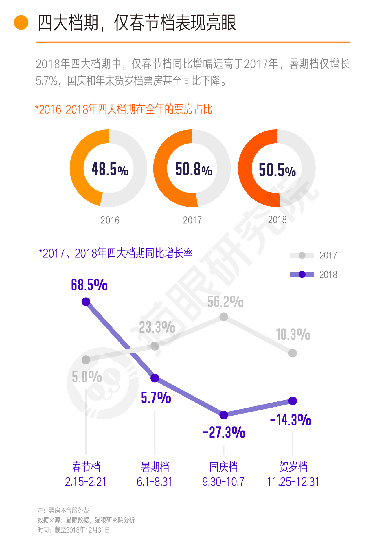 蓝姐三中三大数据论坛,揭秘彩票背后的智慧与策略蓝姐三中三论坛精准资料大全传真工作资料电脑知