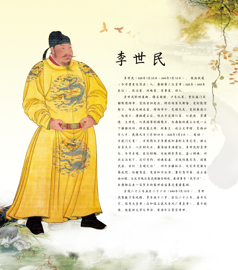 揭秘刘伯温四肖选一，历史与现代预测的奇妙结合刘伯温四肖选一2021年版