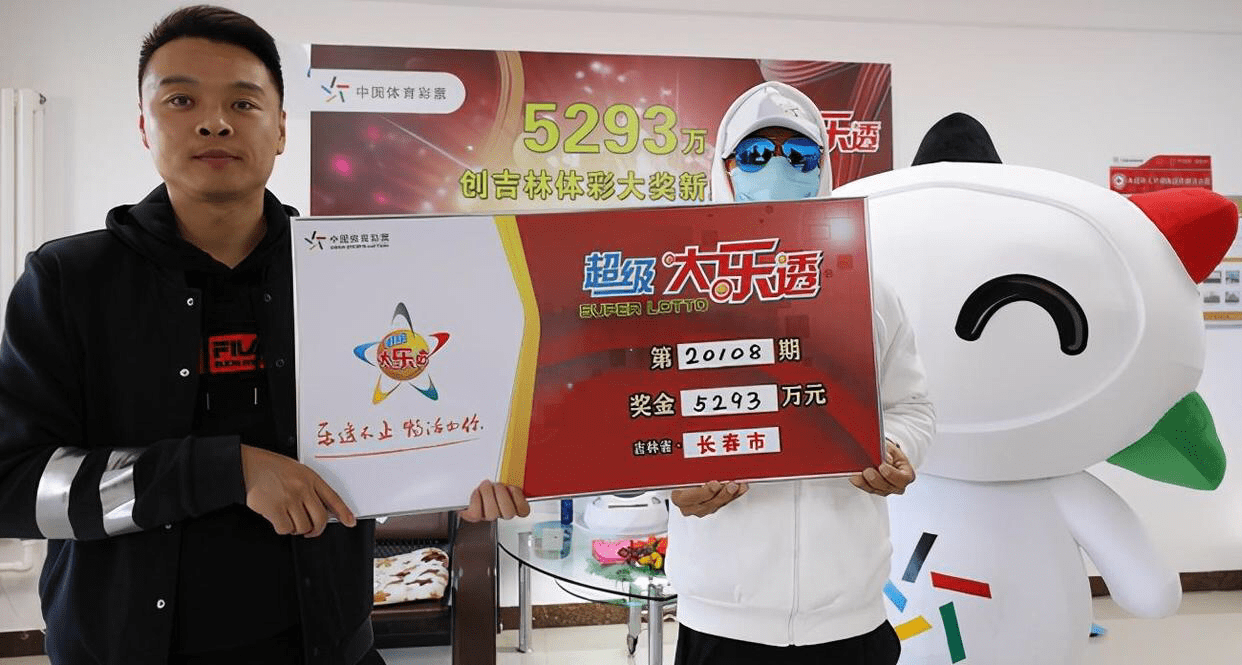 探索未来，手机最快开奖现场直播结果手机最怏开奖现场直播结果