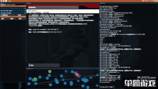 探索WWW493267C0m，一个充满未知与可能的网络世界