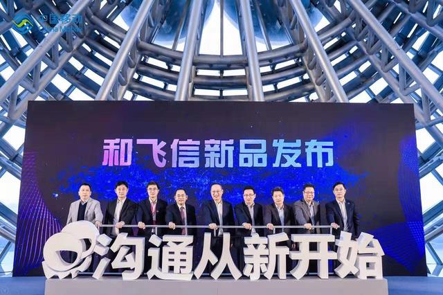 澳门特马论坛,探索区域合作与发展的新机遇澳门论坛澳门期期中特20