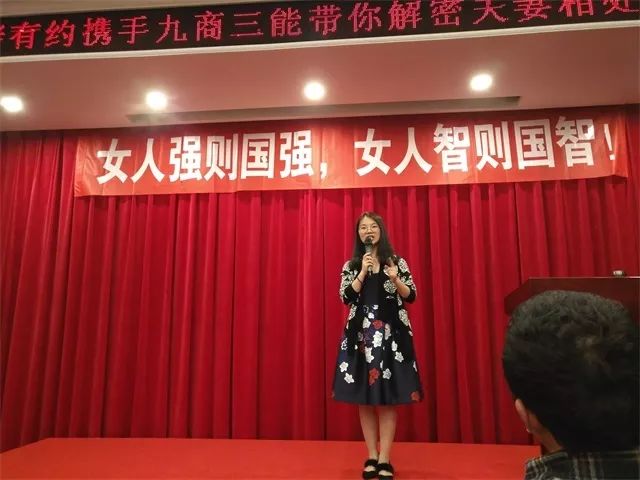 蓝姐三中三大论，重塑教育生态的智慧之光蓝姐三中三论坛精准资料大全传真工作资料电脑知