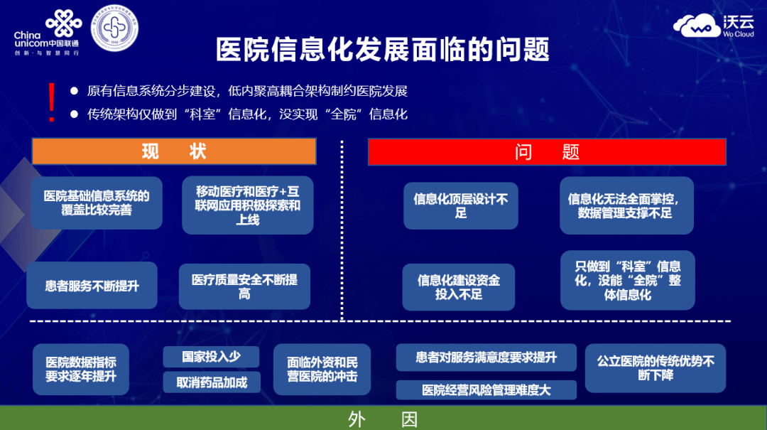 2035年，未来管家婆的智慧生活—一肖、二码与中特管家婆一三肖必中特