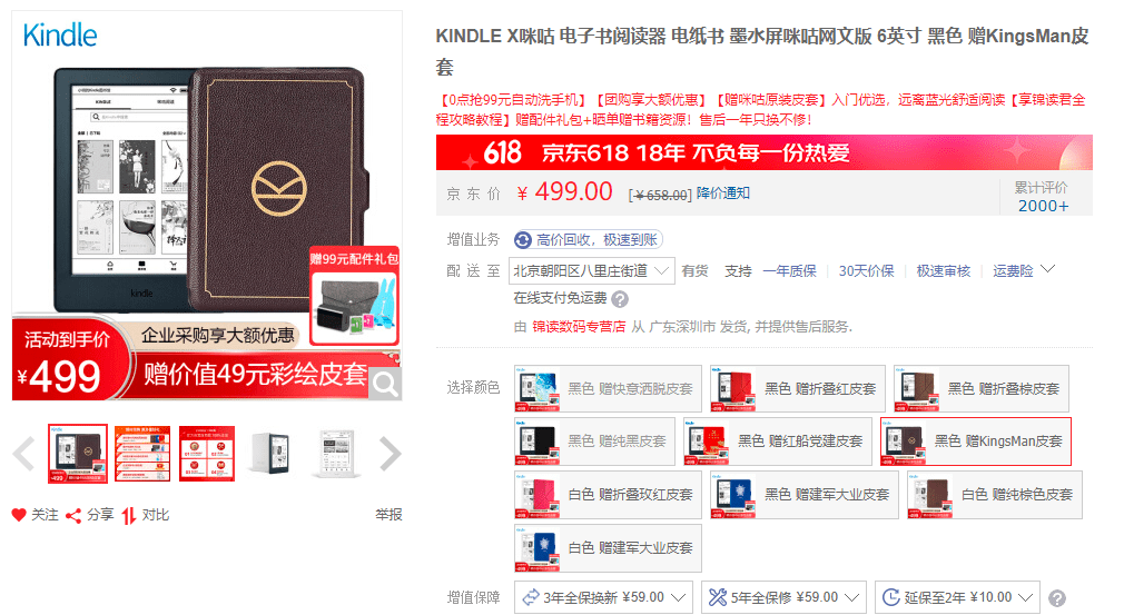 乐彩网17503，专业电脑版，开启数字娱乐新纪元乐彩网17500原创专业电脑版楷贵阳地图