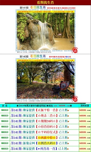 澳门王中王的秘密,204年15%的资料揭秘澳门王中王100%的资料2024年金数105期
