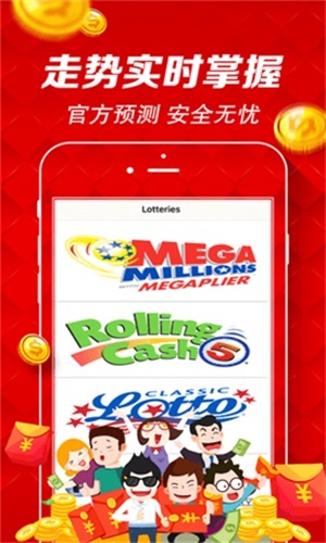 澳门正版资料大全，2019年回顾与展望2020年澳门正版资料大全2020年9月20日资料网