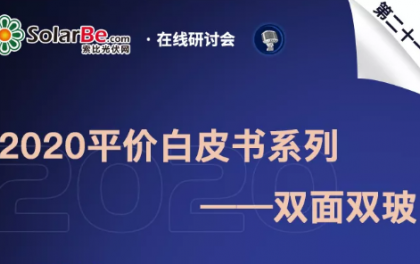 探索新奥天天正版资料大全，解锁行业知识的新钥匙新奥天天正版资料大全今晚有开仁
