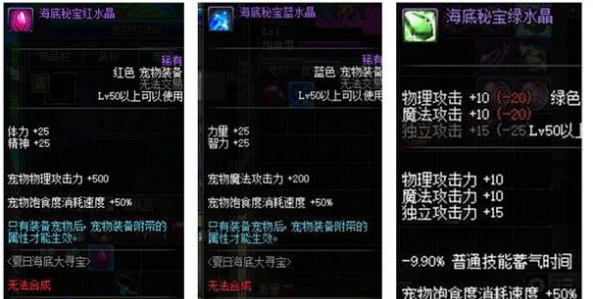 新澳门天天彩