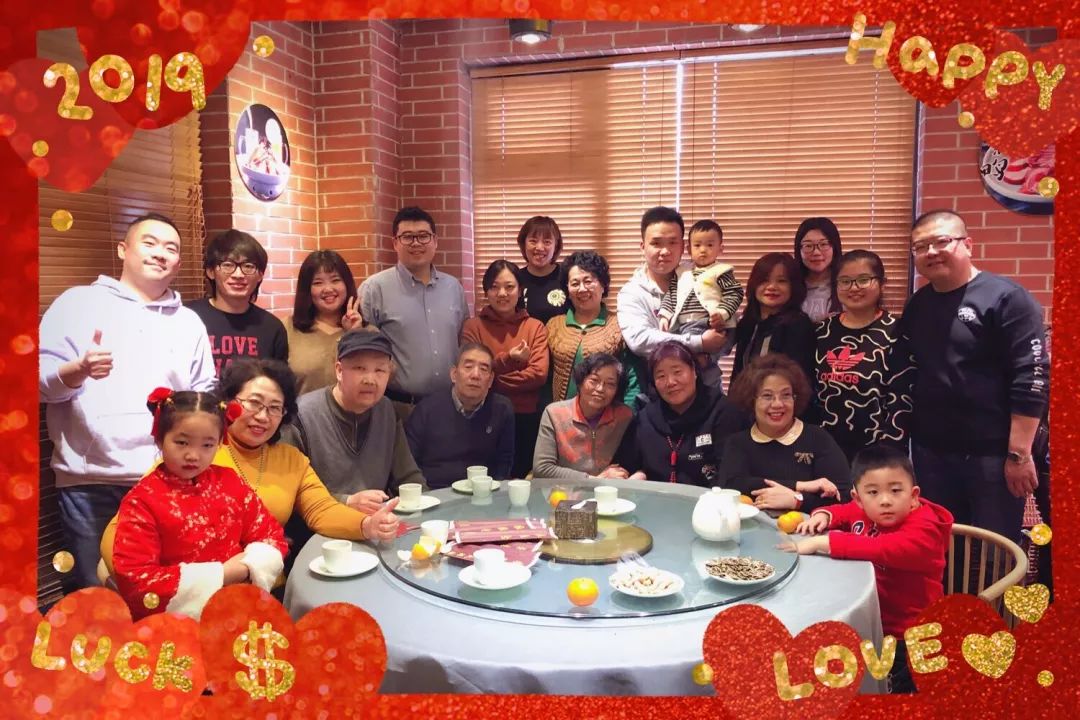2018年春节的温馨记忆，以爱之名，共度佳节20180216