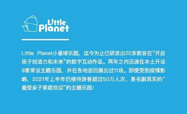探索四川快乐12分布走势，数字背后的奥秘与乐趣四川快乐12分布走势图
